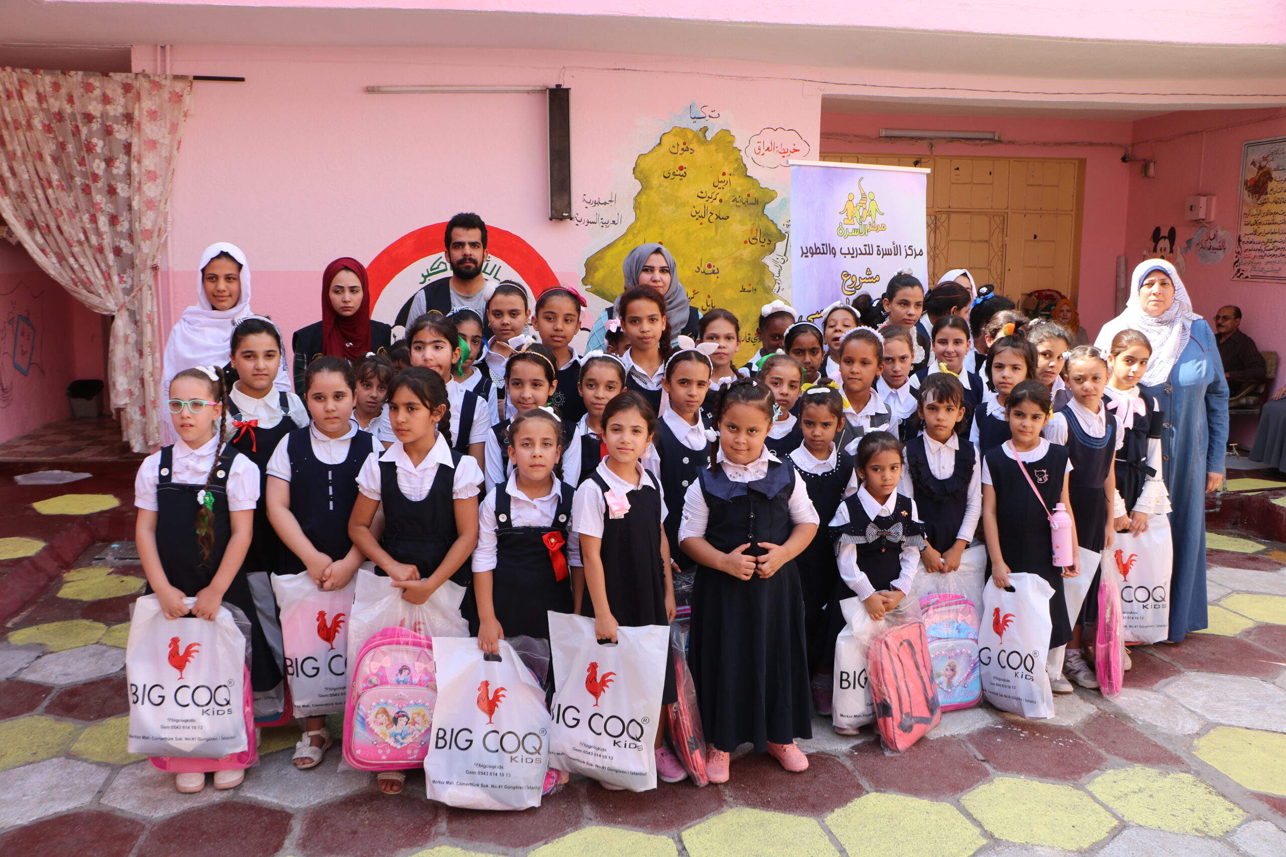 الصفحة الرئيسية img 2135