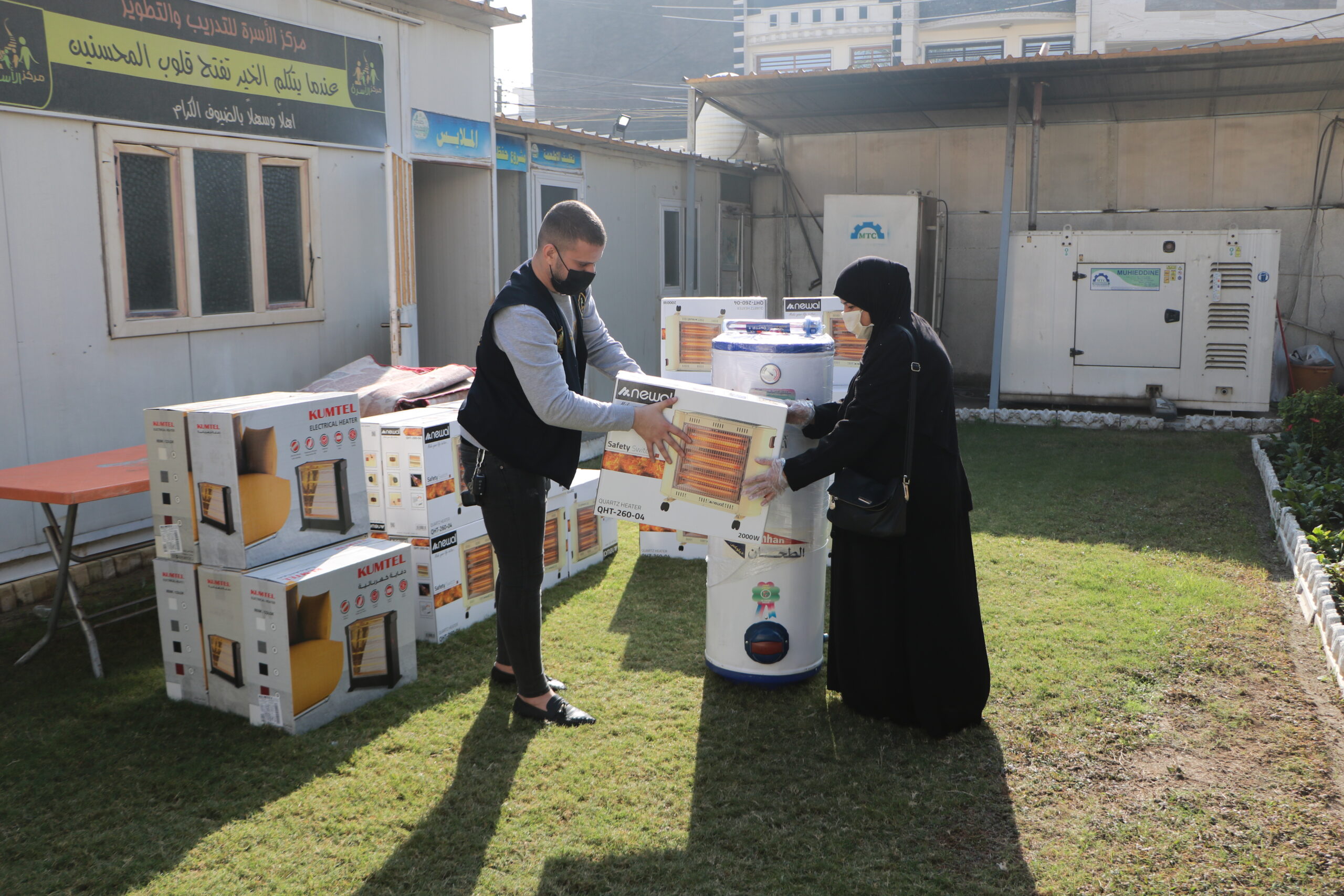 الصفحة الرئيسية img 9833