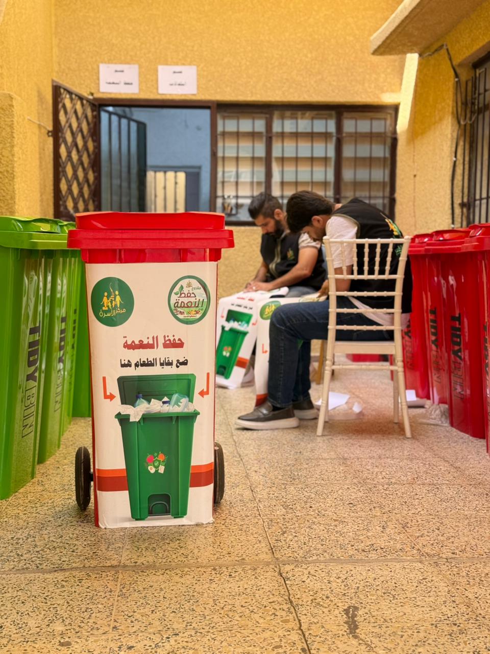 الصفحة الرئيسية whatsapp image 2025 10 25 at 9.36.33 pm